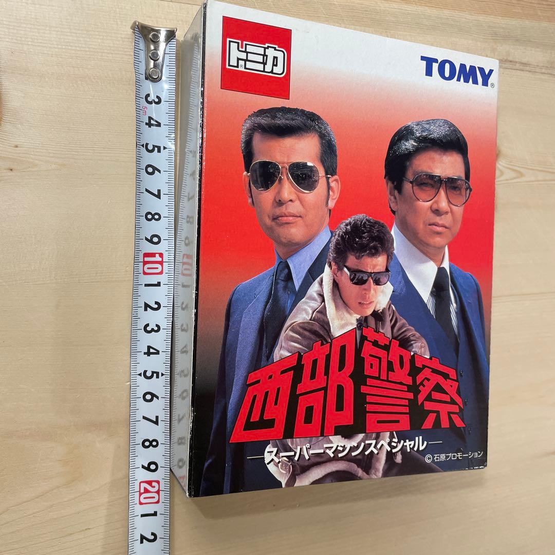 トミカ　西部警察スーパーマシンスペシャル　6台セット