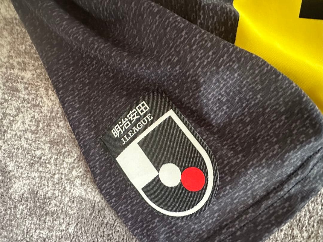 柏レイソル 木下康介 KINOSHITA 15 ユニフォーム Lサイズ