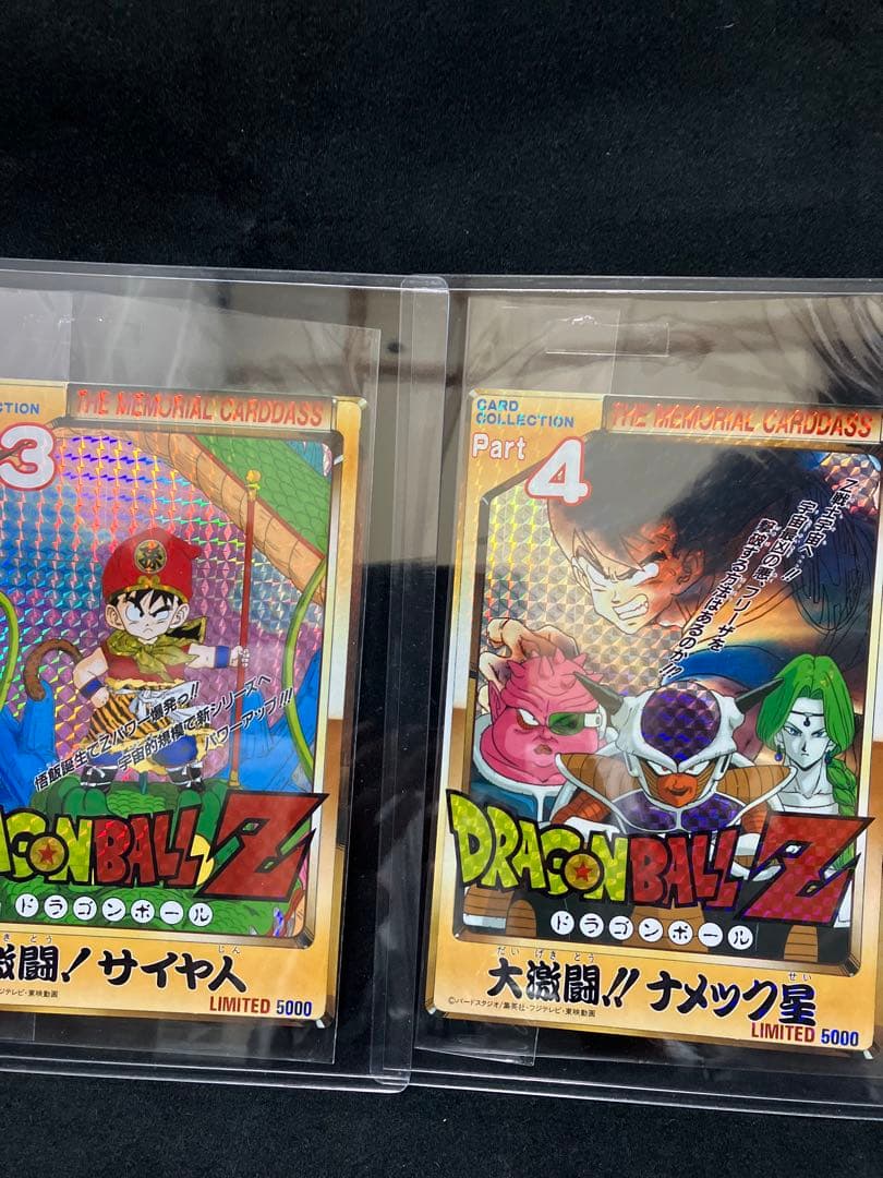 メ*ル様 ドラゴンボールカードフルセット12枚 限定5000レア