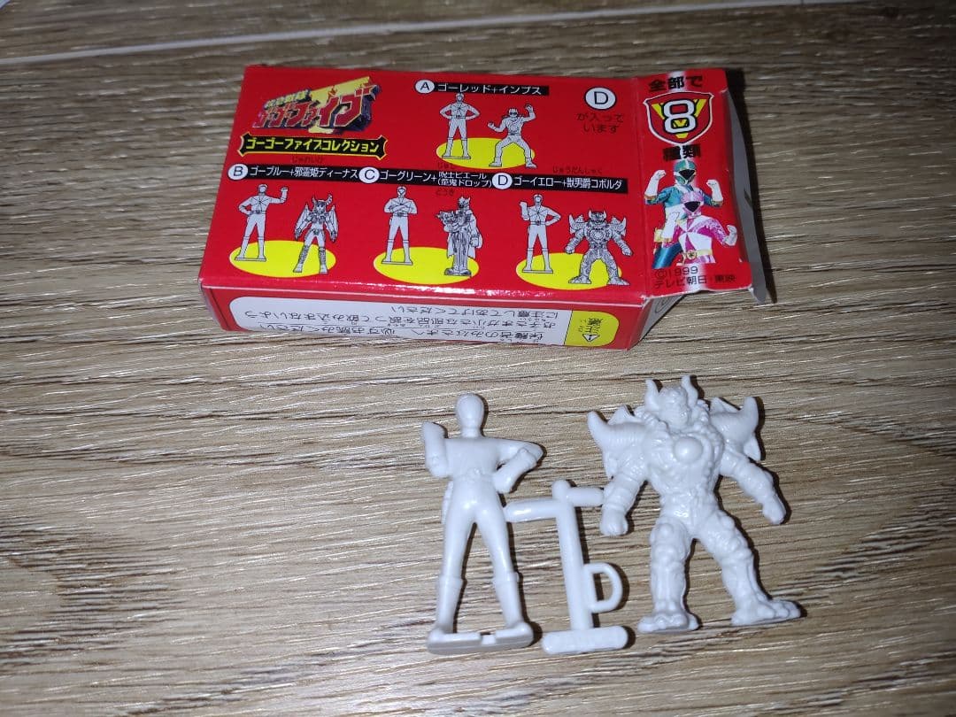 森永　ゴーゴーファイブ　ミニプラ　6種＋4種　未組み立て