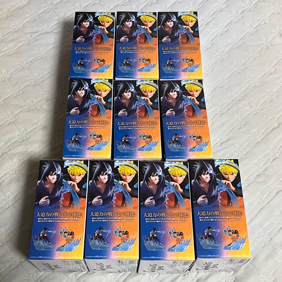ナルト combination battle 10つセット