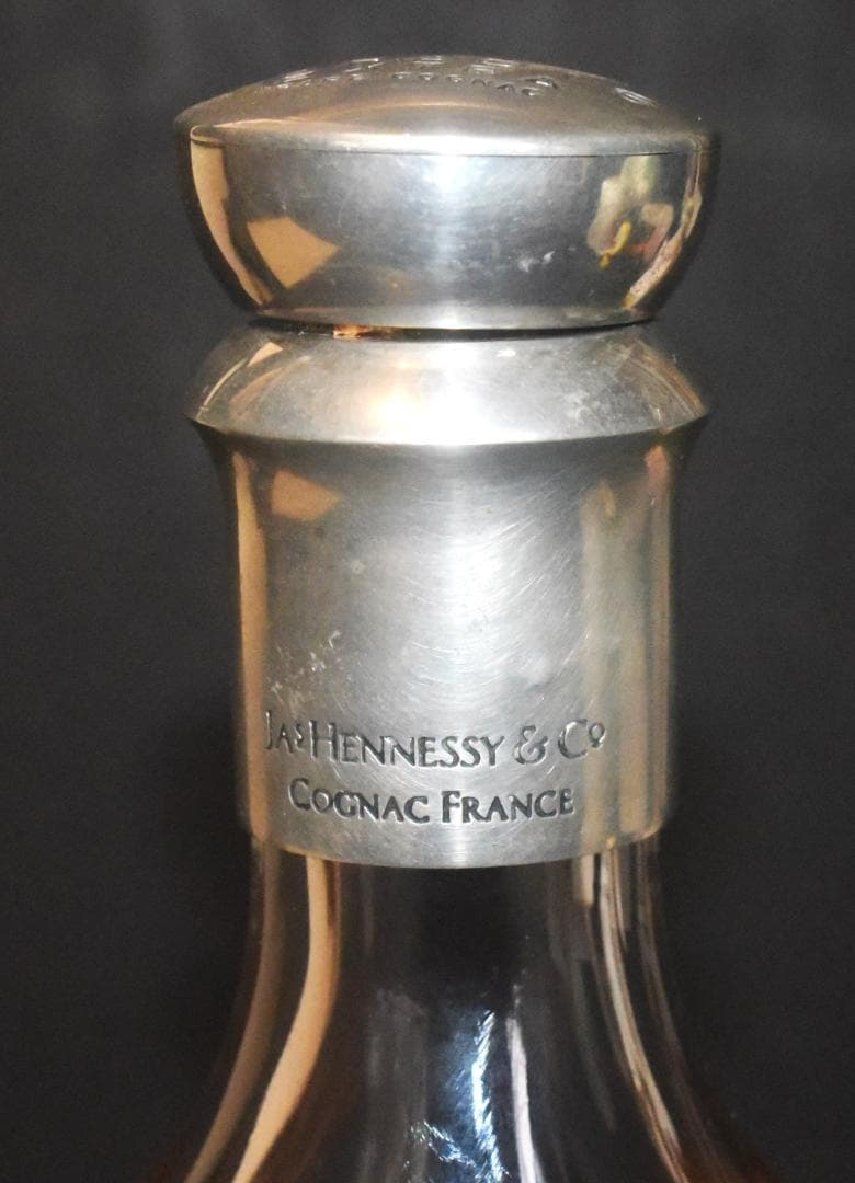 HENNESSY PARADIS RARE COGNA◆25-08-19-03