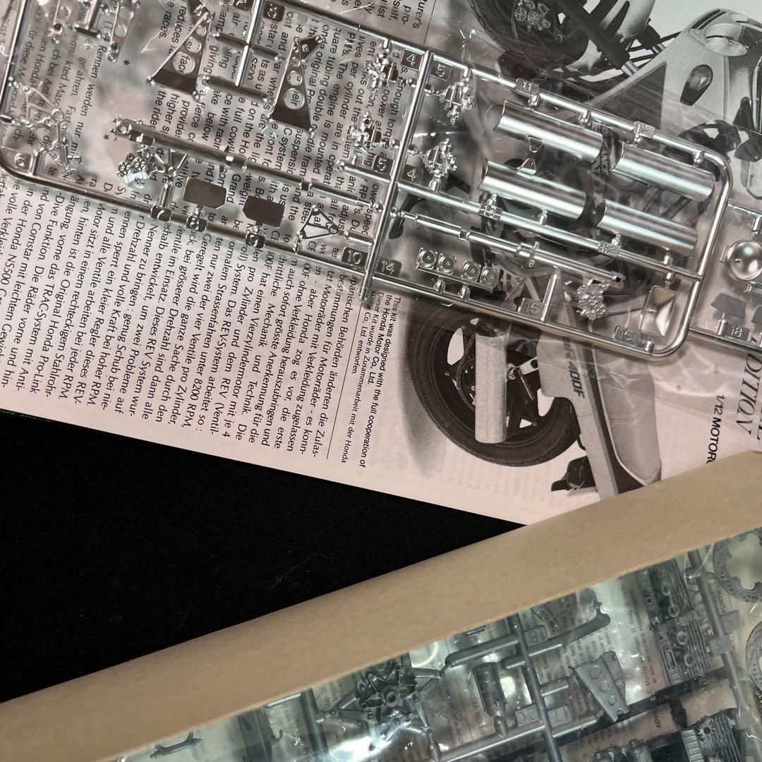 バイク プラモ 1/12 CBR400F レジン デュアルカウル タミヤ