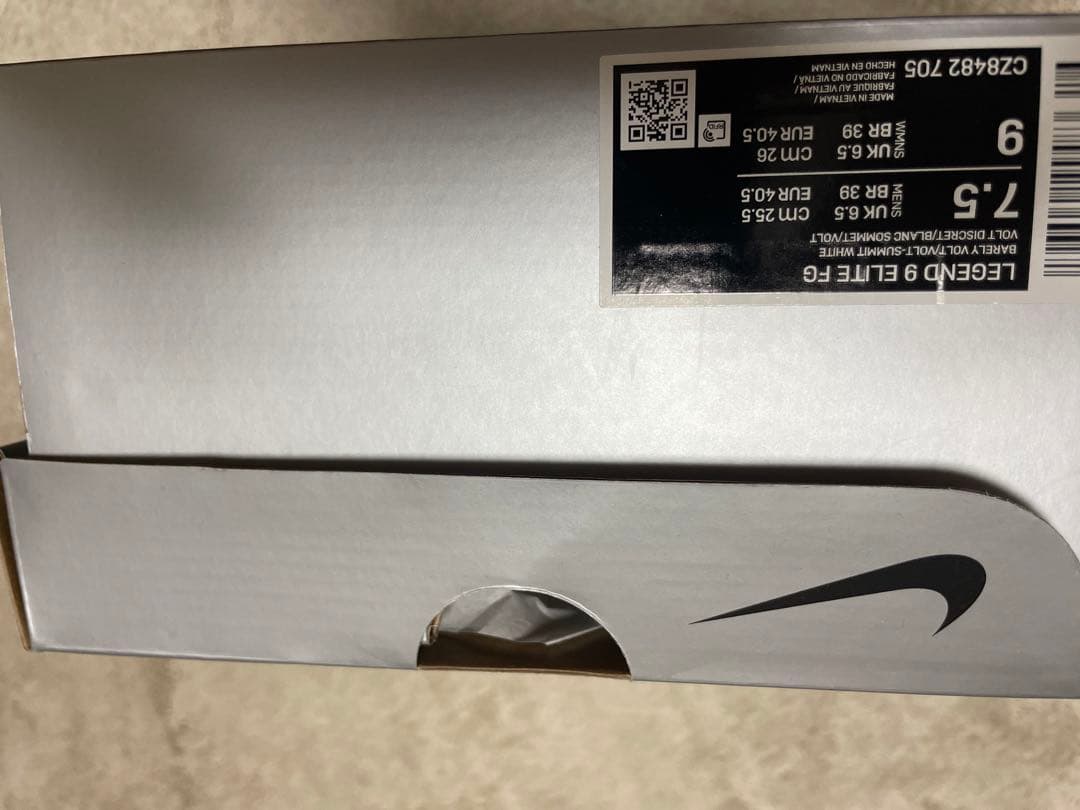 NIKE ナイキ　ティエンポレジェンド9 サッカー　スパイク　FG