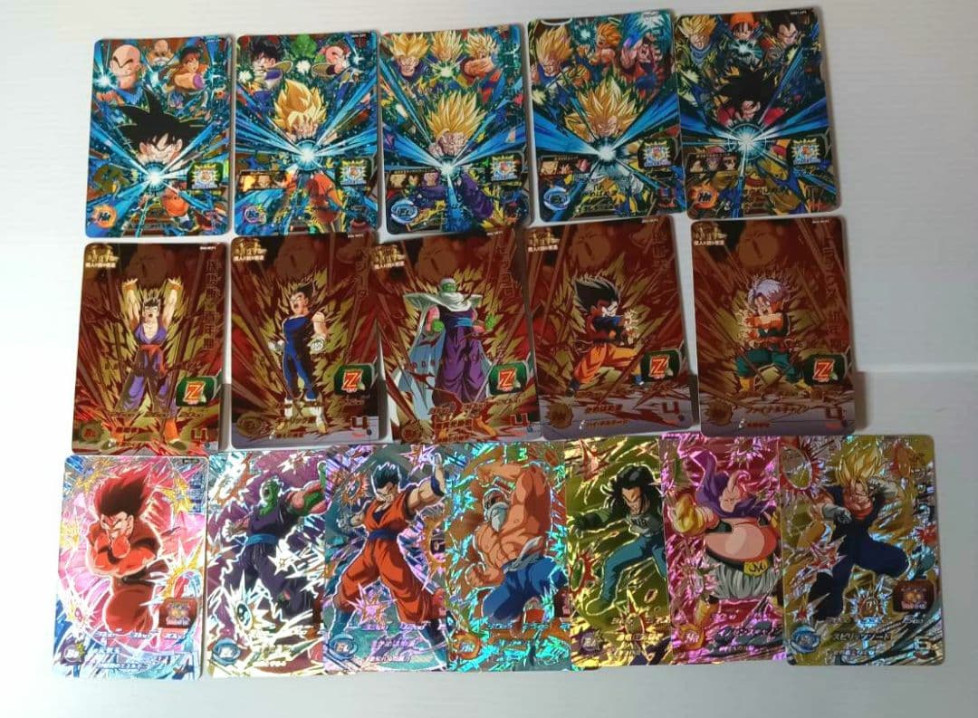 M*ゞ様 ドラゴンボールヒーローズ CP 27種 コンプリートセット