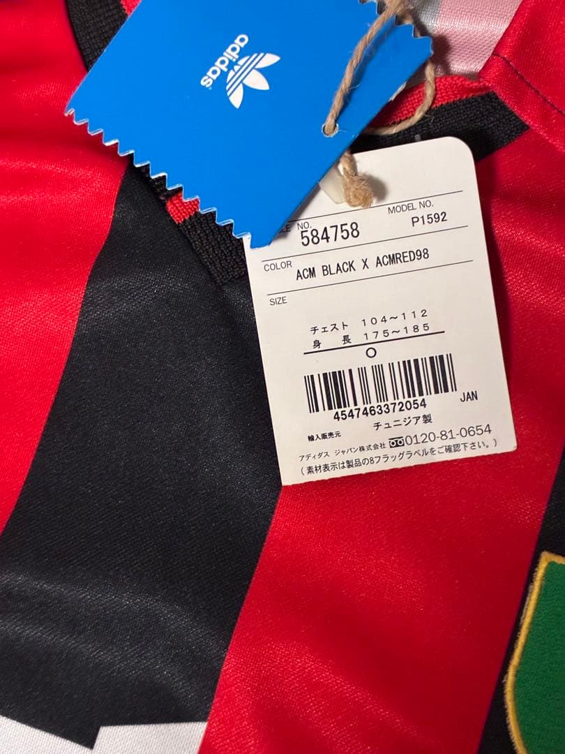 adidas ACミラン シャツ&ショーツセット L(O)サイズ
