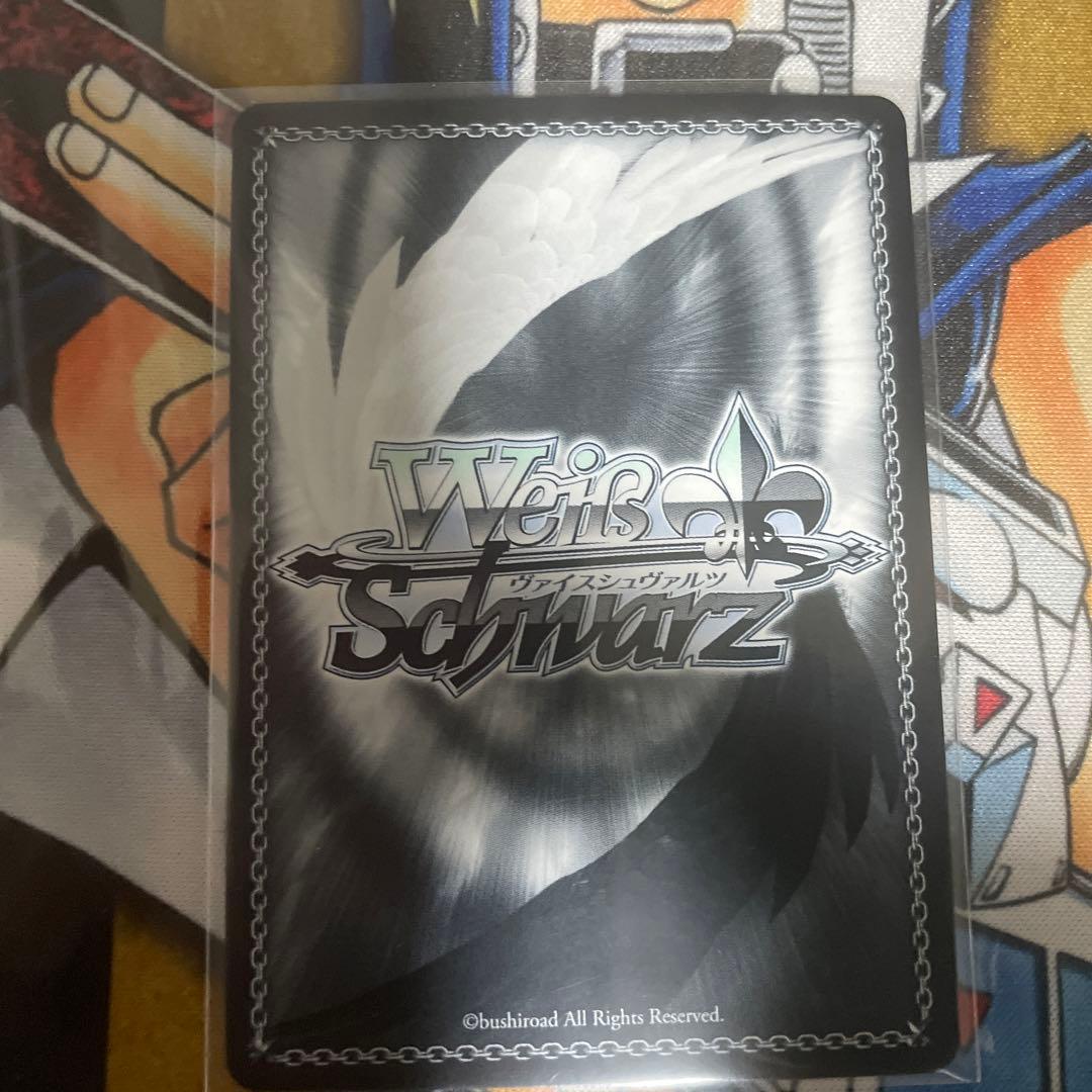 素敵な旅へご案内♪　優木せつ菜　SP ヴァイスシュヴァルツ