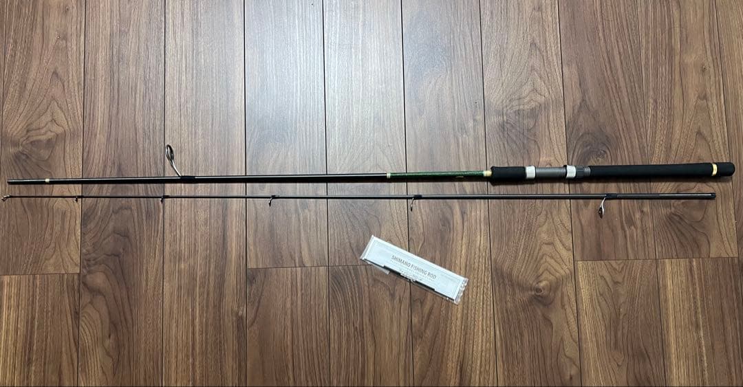 23ルアーマチック S86ML