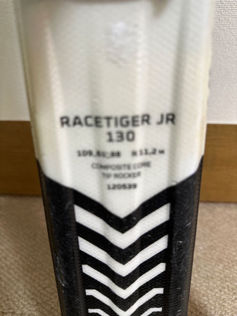 Volkl スキー 板 ジュニア　子供用　130cm 専用ケース付き