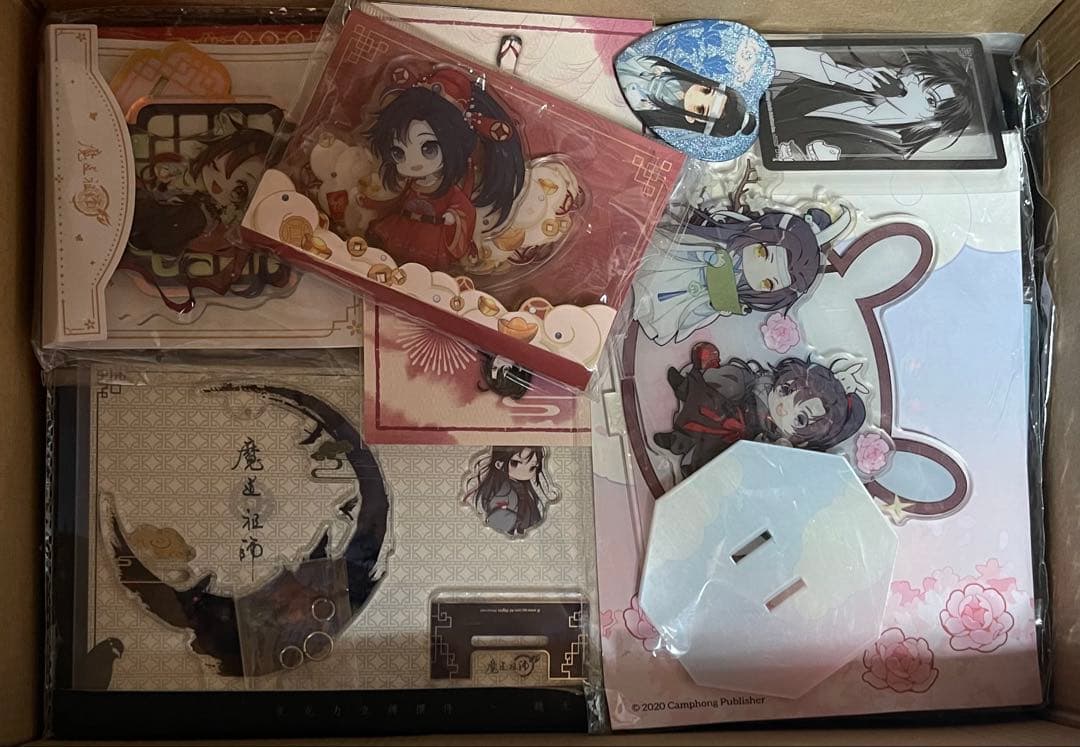 陳情令　示官谿福　魔道祖師　天官賜襡　グッズ　まとめ売り　200個以上　一箱限定