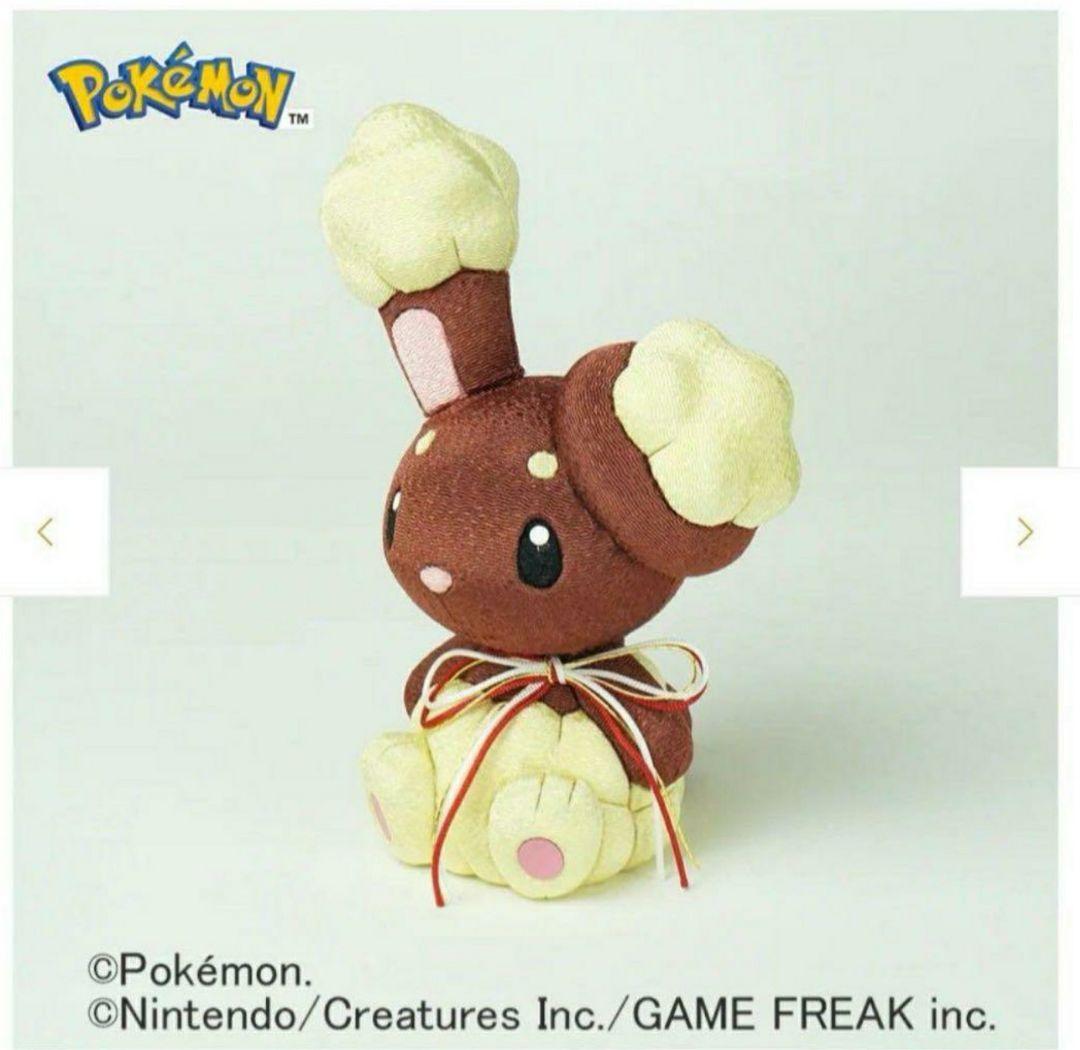 真多呂人形　木目込み　ポケモン　ミミロル　伝統工芸　江戸木目込人形