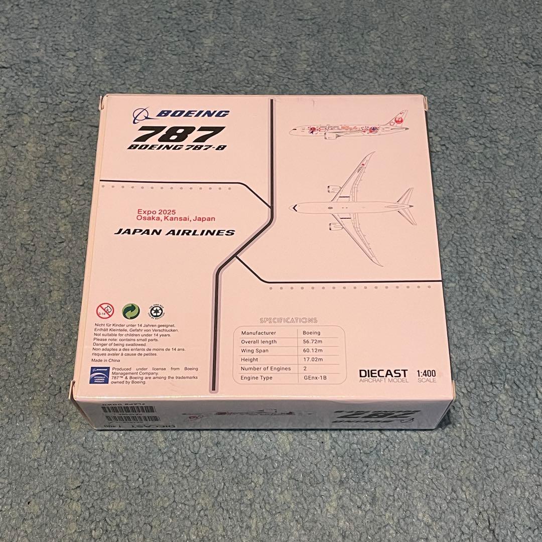 JAL 787-8 日本航空 EXPO 2025 JA823J jc 1:400