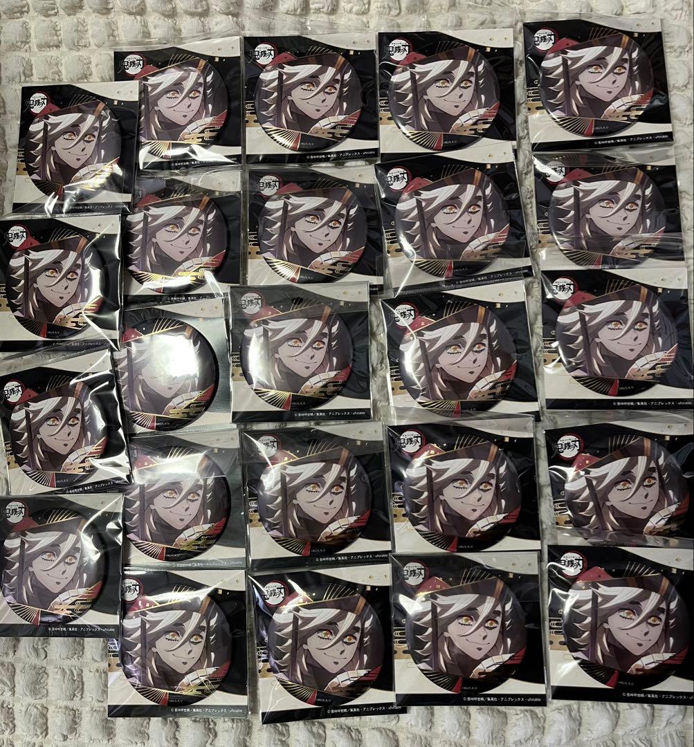 鬼滅の刃 童磨 箔押し缶バッジ Vol.3 24個 未開封