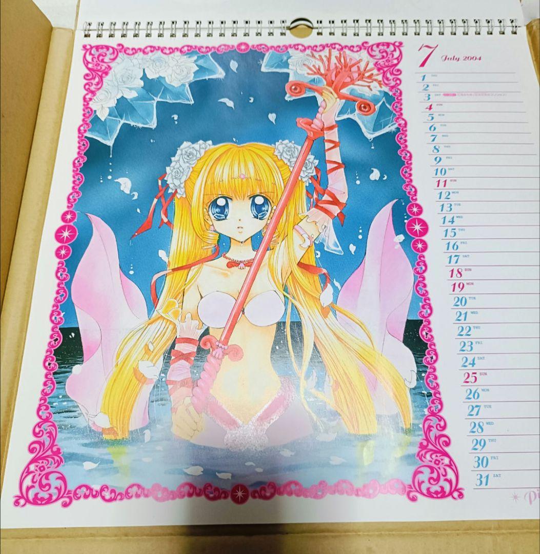 貴重！　ぴちぴちピッチ　2004年　カレンダー　新品未使用　花森ぴんく