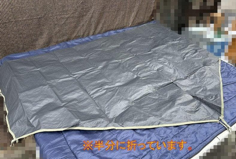 ロゴス ナバホ Tepee ティピー 300 インナーマット グランドシート付き