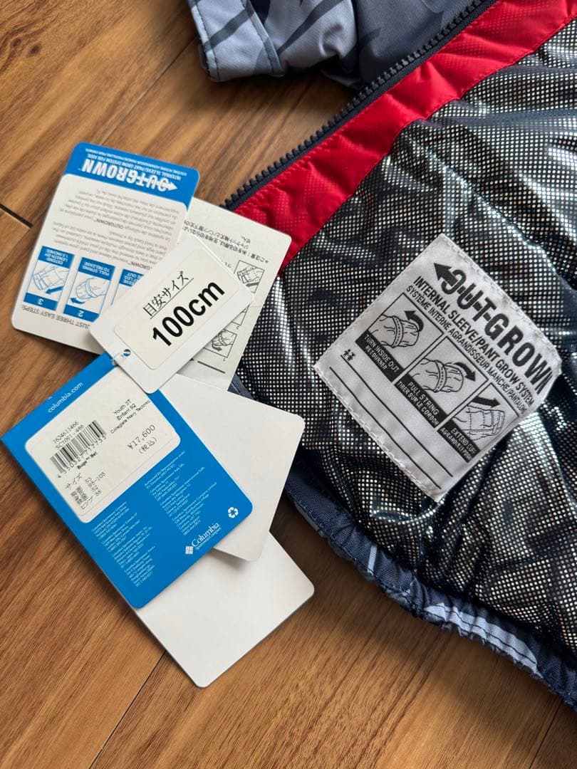 コロンビア　スキーウエア　スノーウエア　未使用品　100