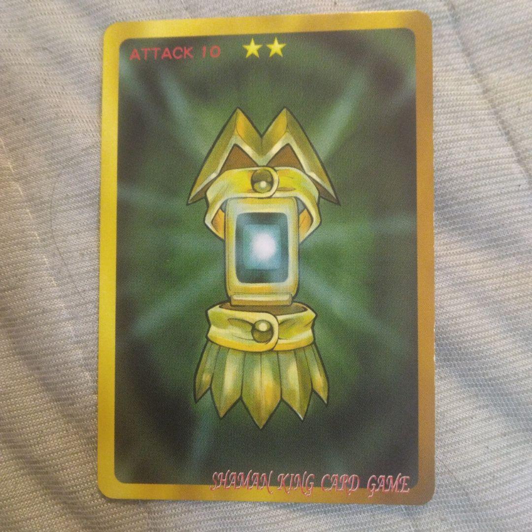 最終値下げ　早い者勝ち　希少　オーバーソウル 朝倉葉 024/040