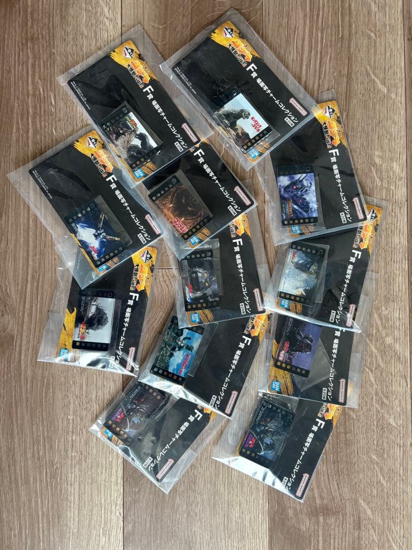 一番くじ　ゴジラ 大怪獣列伝G ラストワン賞　オマケ付き