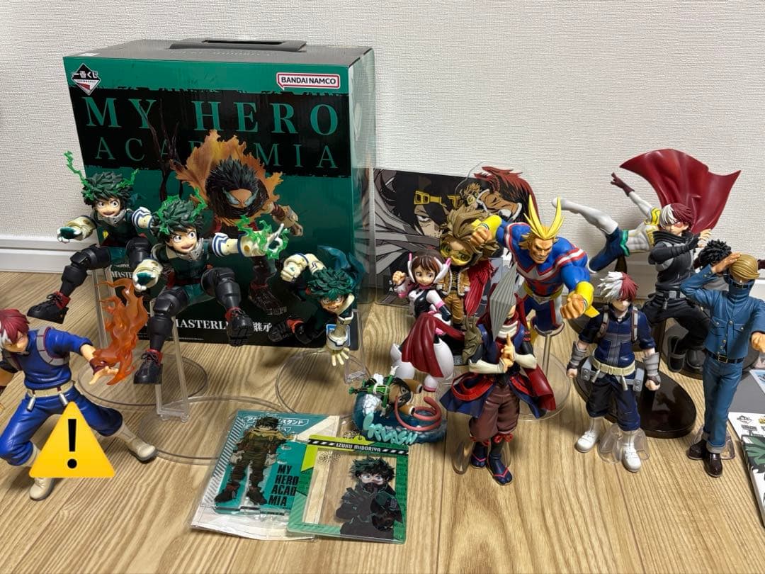 ヒロアカ フィギュア グッツ まとめ売り