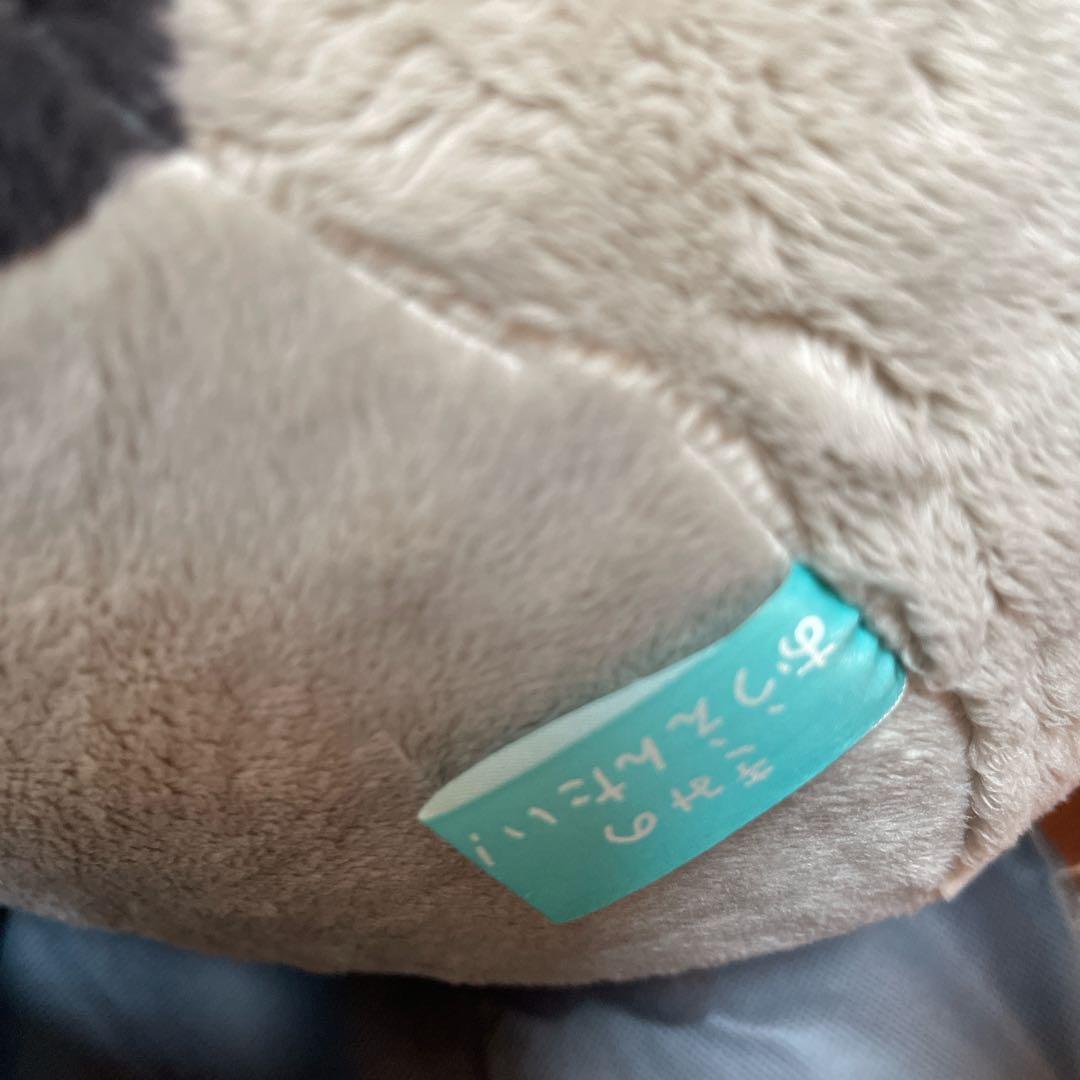 コウペンちゃん応援ぬいぐるみ