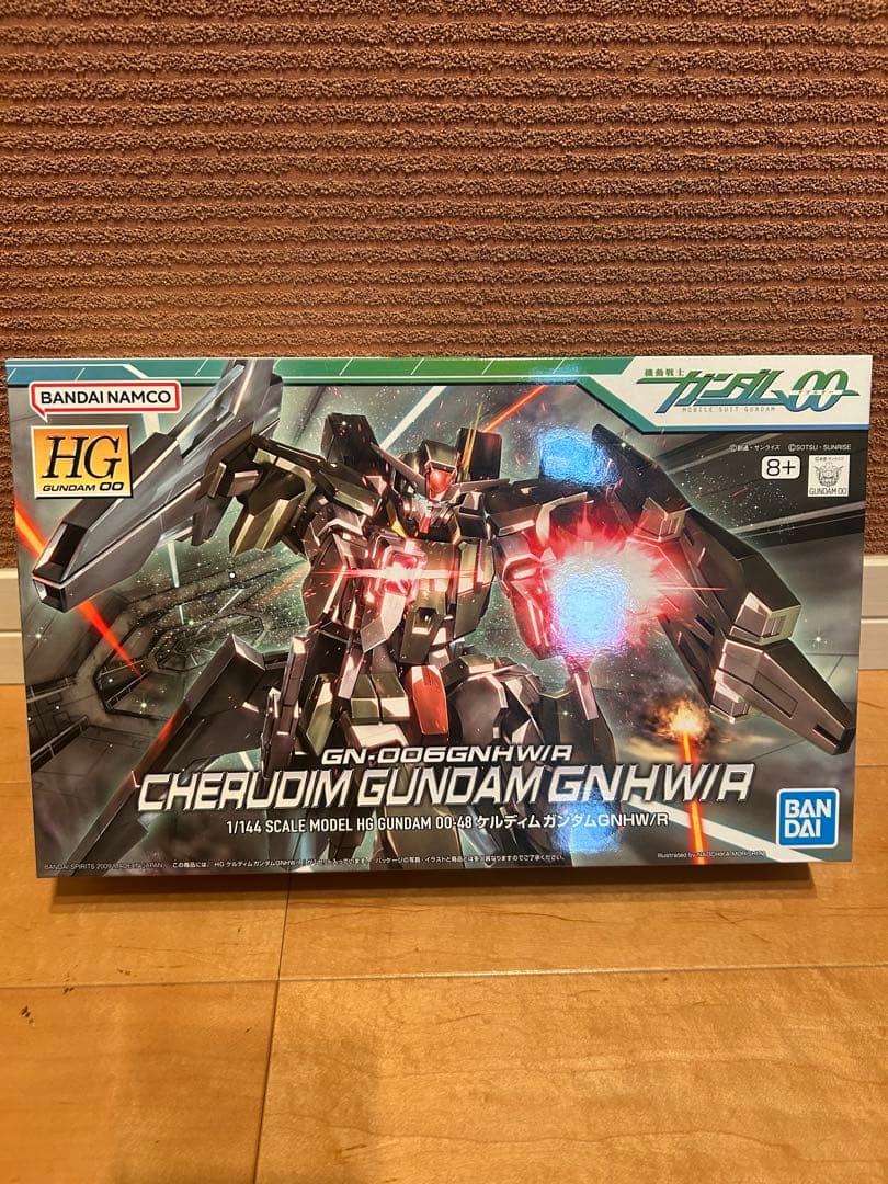 【土日限定】HG セラヴィー&ケルディム＆アリオスガンダム