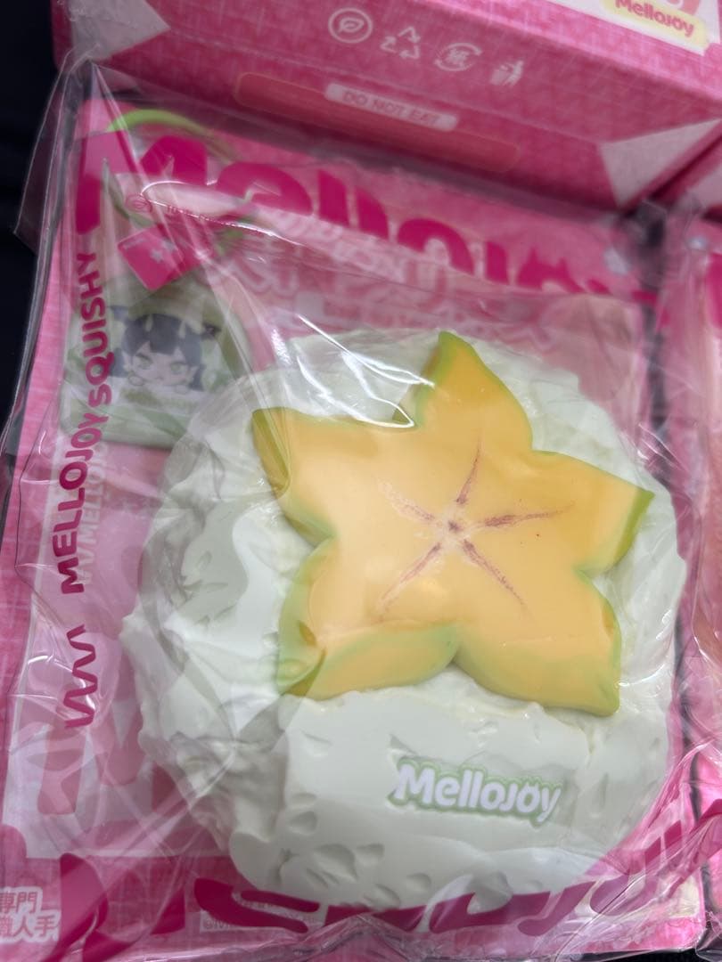 Mellojoy メロジョイ 大福シリーズ 2個セット 新品未開封