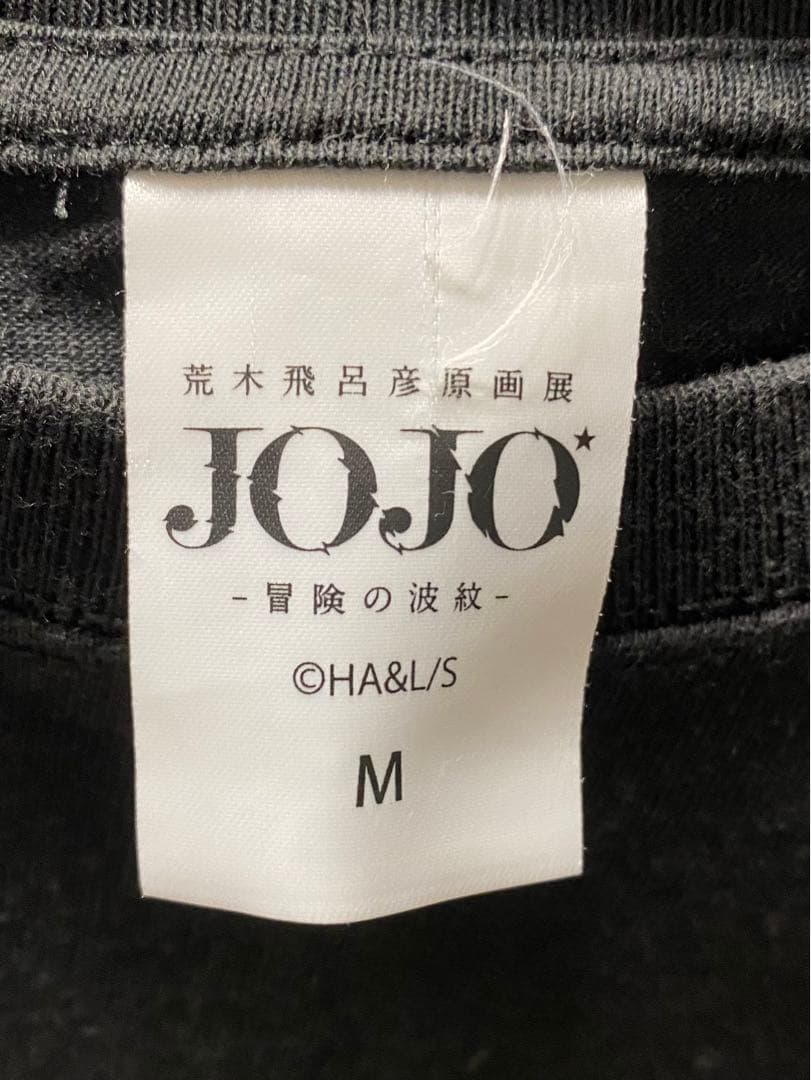 荒木飛呂彦展　イギー　Tシャツ　Mサイズ　ジョジョ