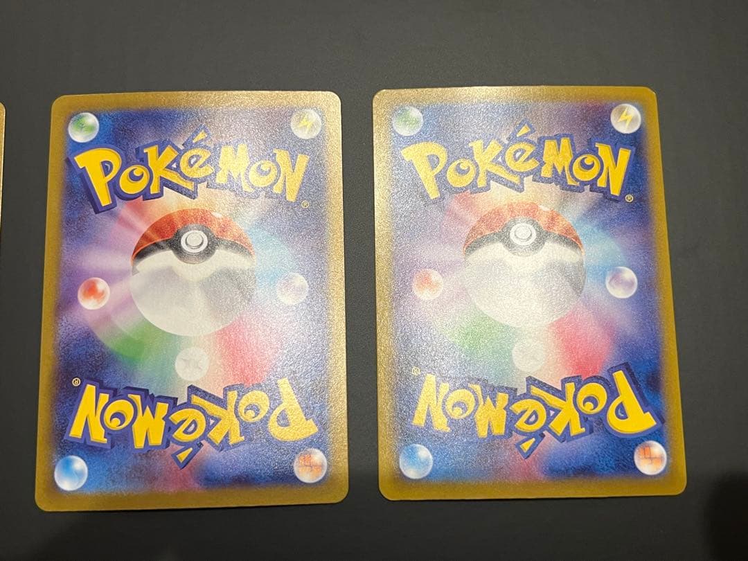 ポケモンカード ロケット団のラムダ SR