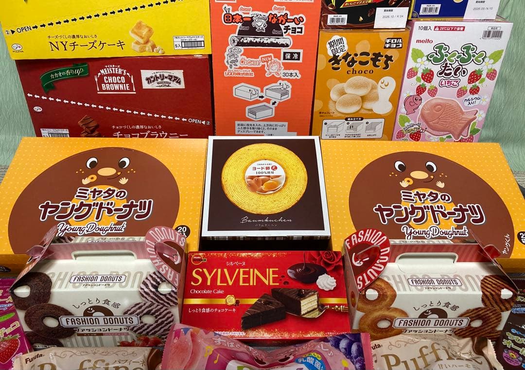 詰め合わせ　大量お菓子セット！①カントリーマアム、ドーナツ、ブラックサンダー他