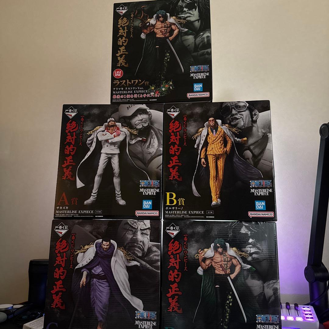 キ*ん様 ワンピース一番くじ絶対的正義　A,B,C,D,ラストワン賞フルセット