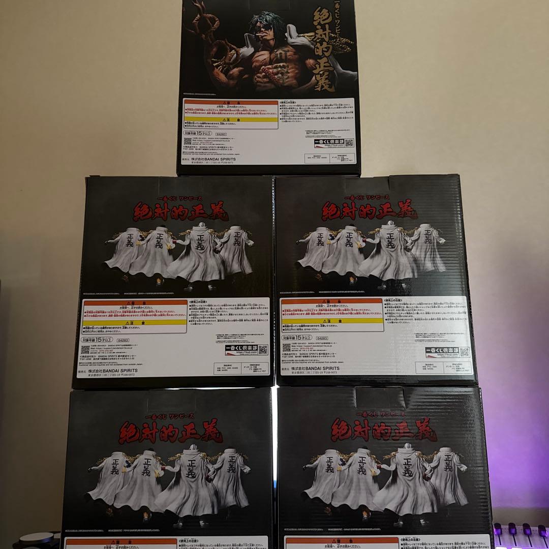 キ*ん様 ワンピース一番くじ絶対的正義　A,B,C,D,ラストワン賞フルセット