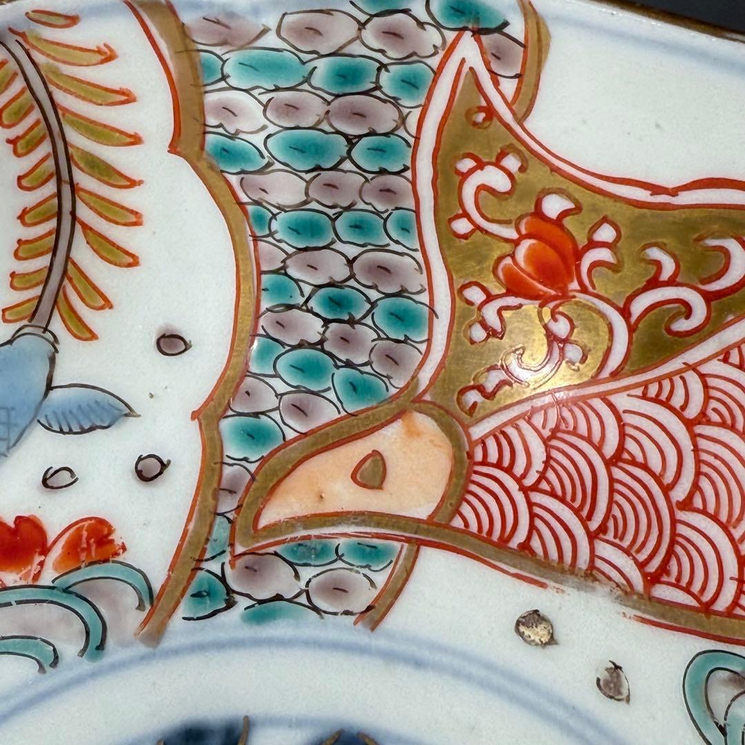 豪商旧蔵品　明治期　色絵鯉千鳥文膾皿　金蘭手　二十客　上手　金鯉　松竹梅　青海波