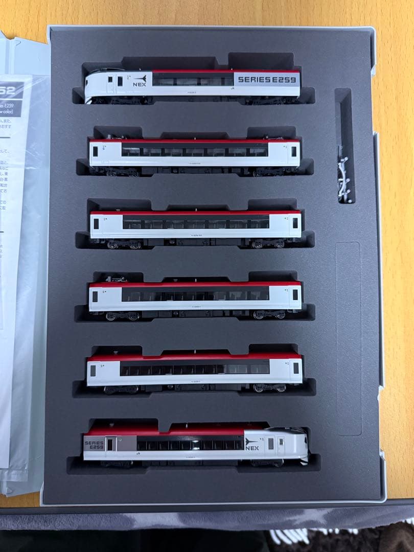 JR E259系　成田エクスプレス 6両セット