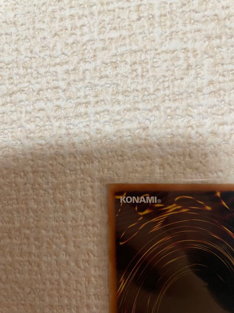 デーモンの召喚　美品　中国版　ウルトラ