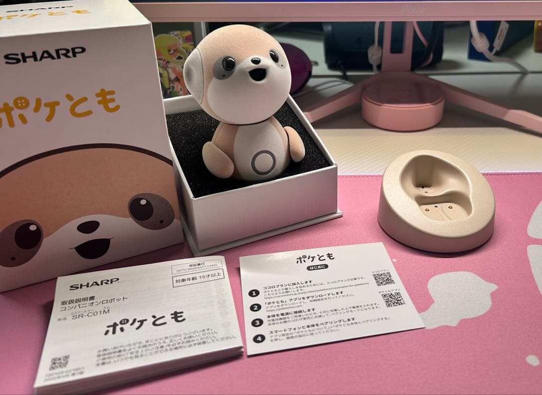 ポケとも 本体＋卓上充電ホルダーセット 動作確認済み／初期化済み