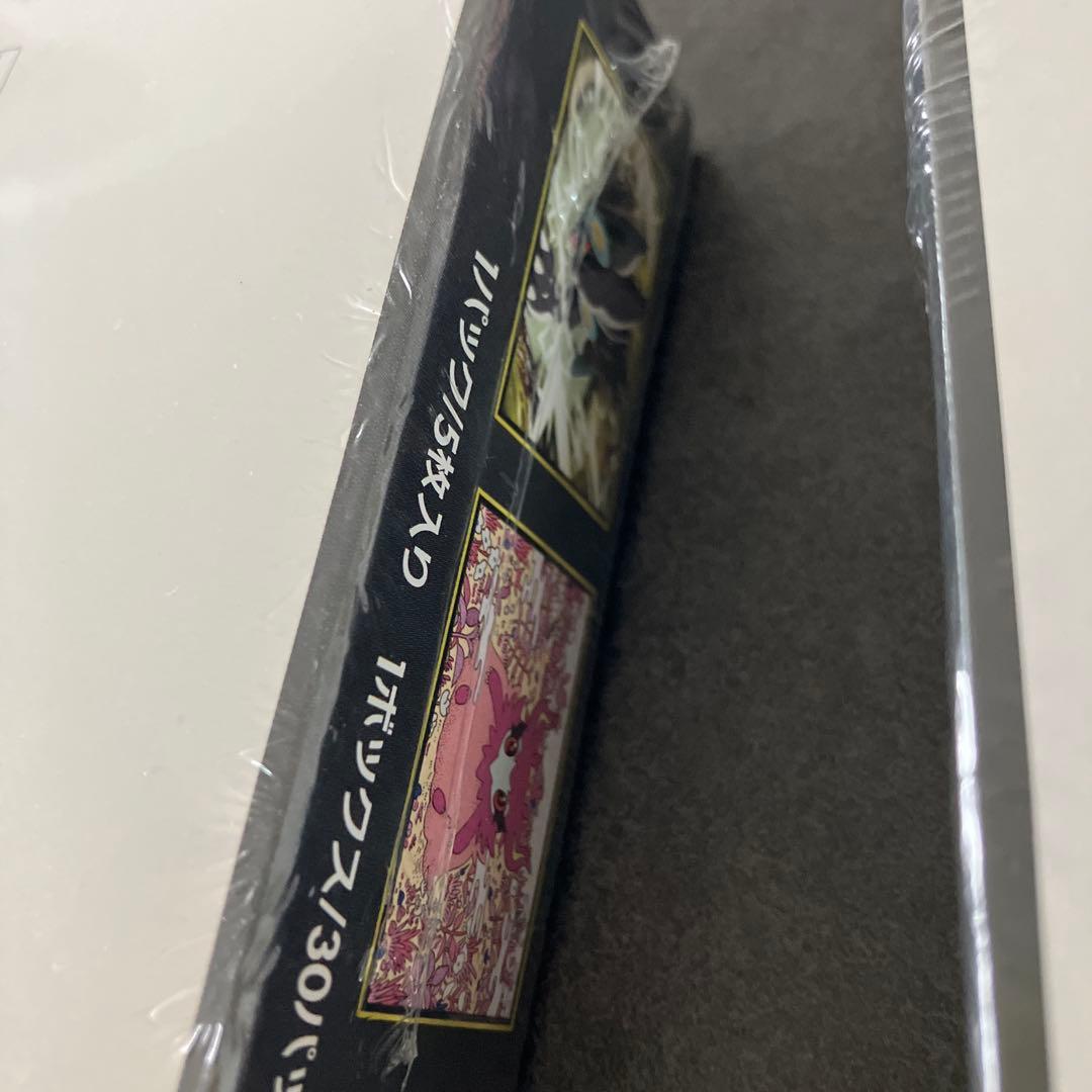 ポケモンカードゲーム ムニキスゼロ 2box新品未開封シュリンク付き