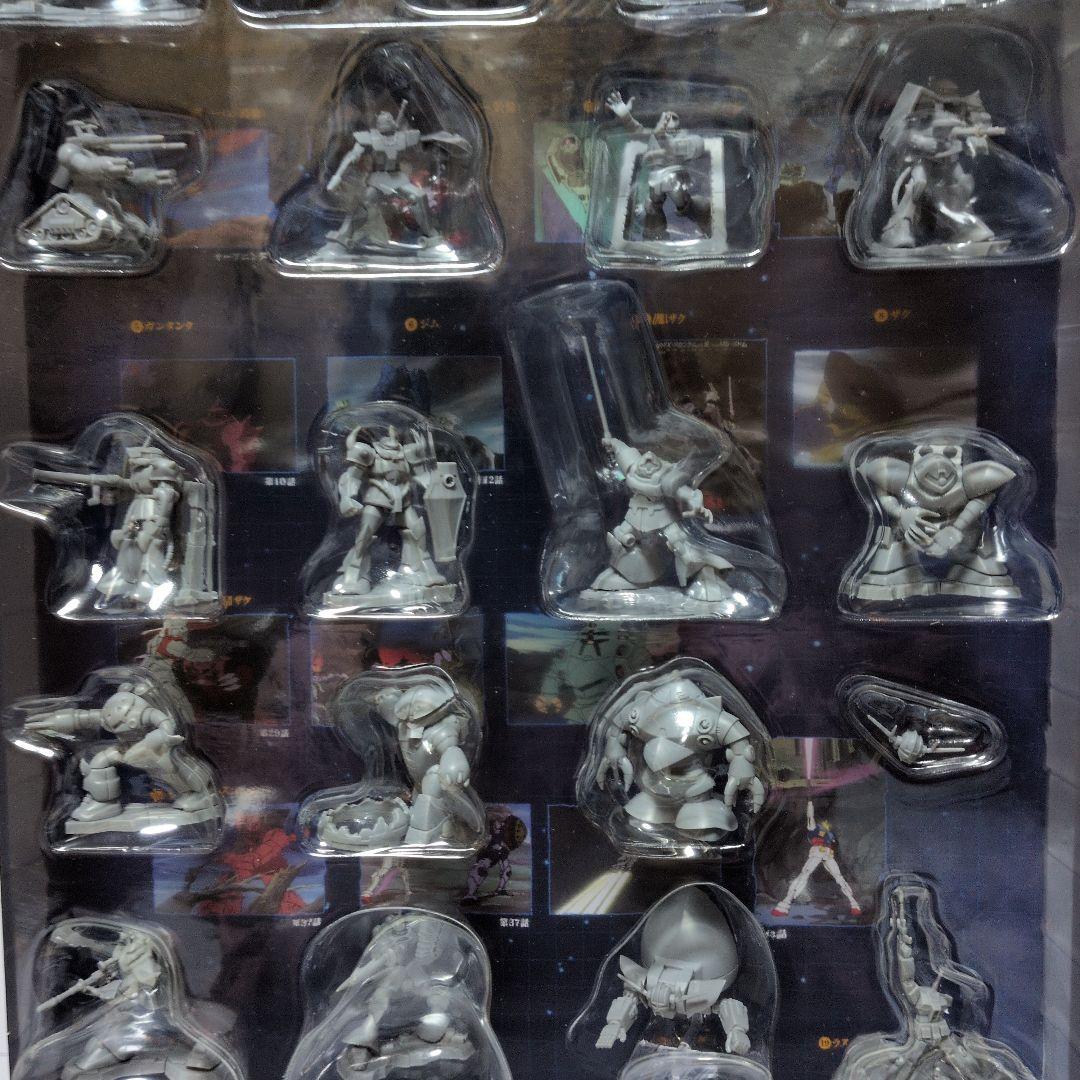 チョコサプガンダム 19体セット コンプリート 専用ボックス付き