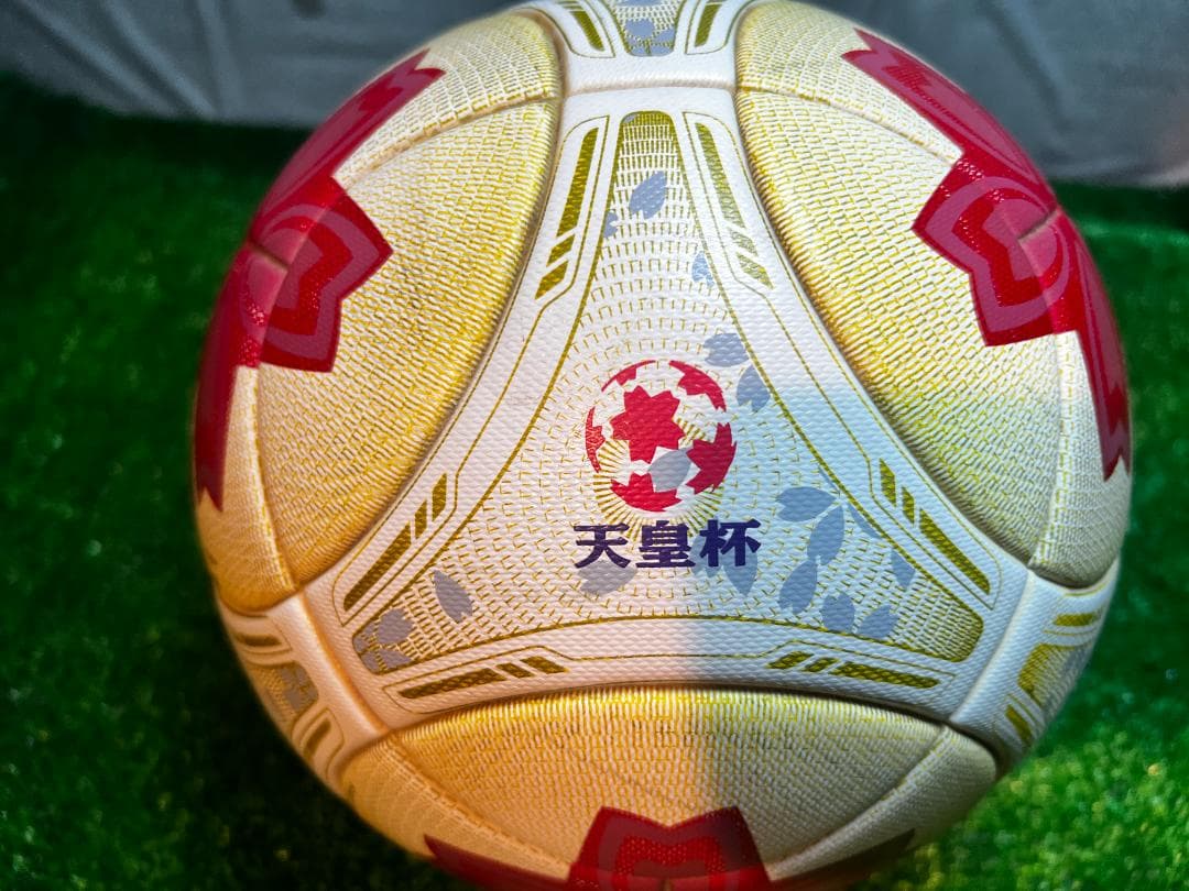 adidas 第93回 天皇杯 公式試合球 サッカーボール 5号【Z63141】