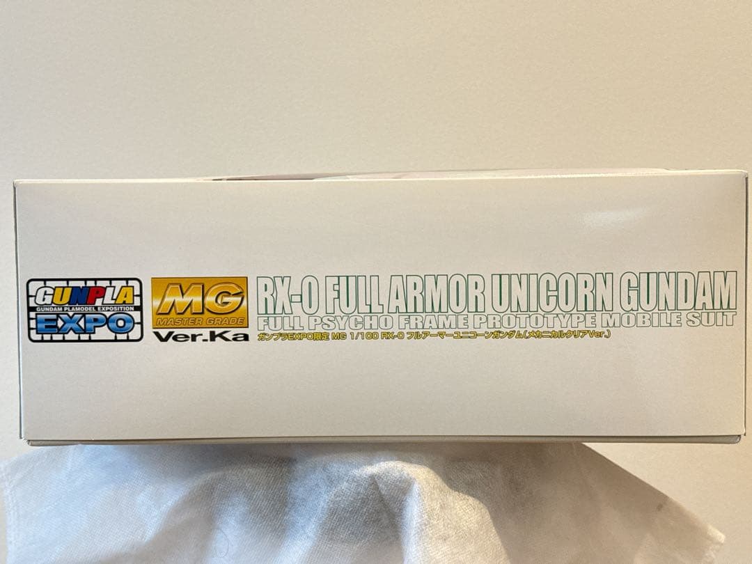 【新品】ガンプラEXPO限定 MG RX-0 フルアーマーユニコーンガンダム
