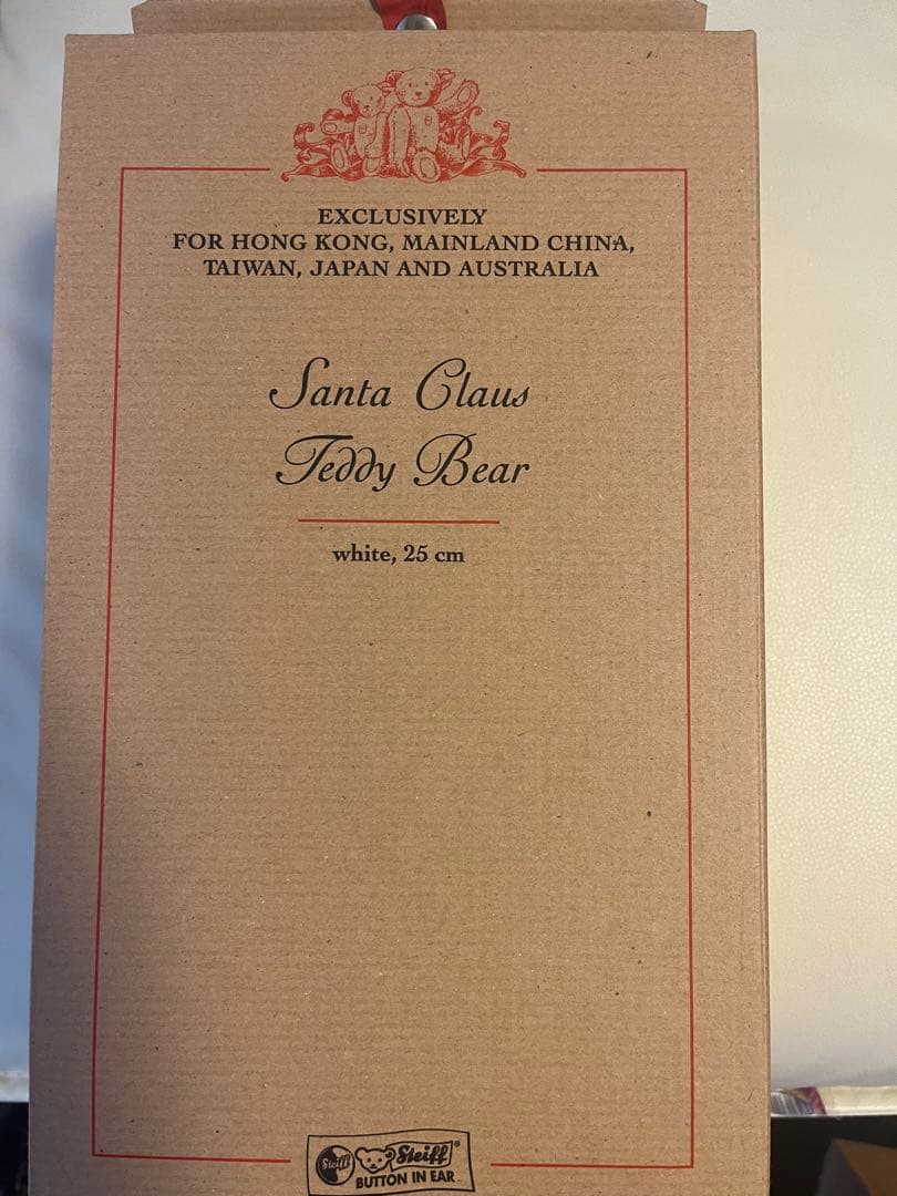 シュタイフ　赤いフード付き白いクマのぬいぐるみ