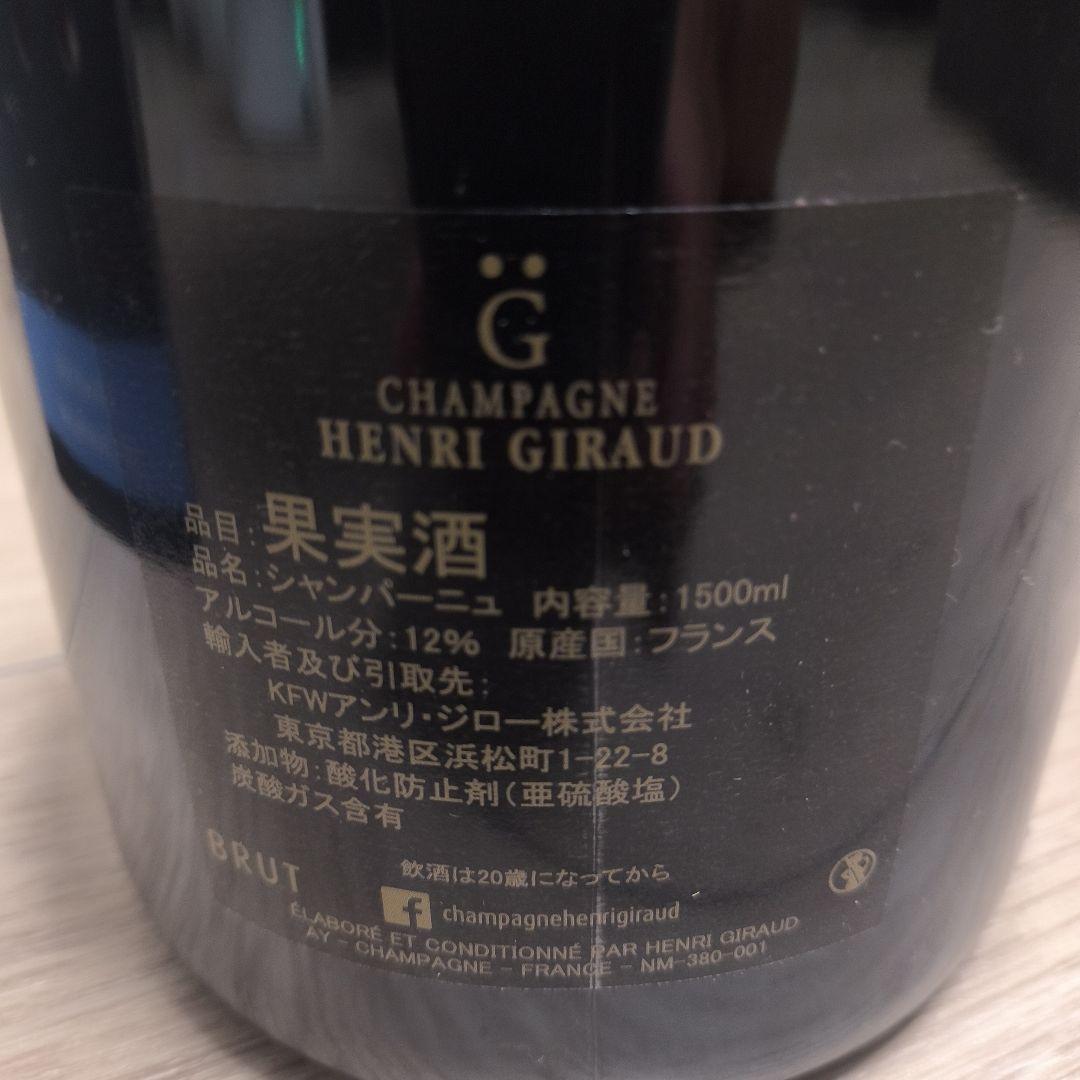 その他 Henri Giraud Blanc de Craie 1500ml