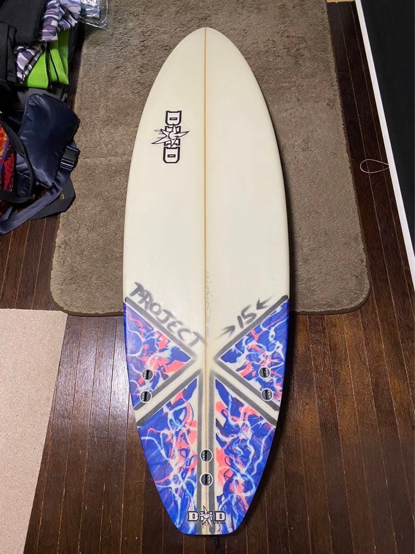 DHD project15-ボトムスプレータイプ