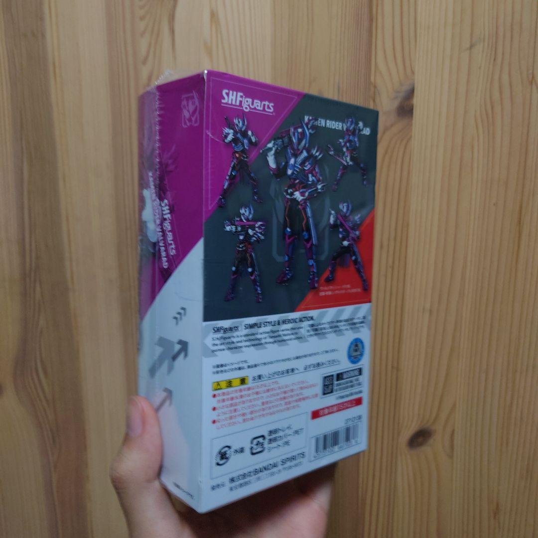 SHFiguarts 仮面ライダーヴァルバラド