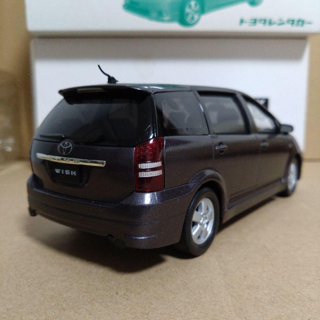 トヨタ　ウィッシュ　カラーサンプル　ミニカー　1/24　非売品　WISH