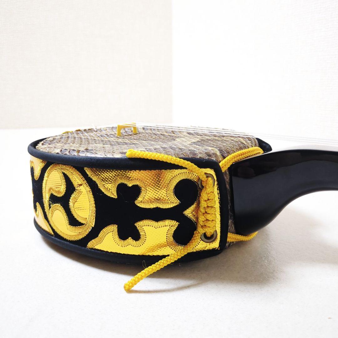 沖縄 三線 蛇皮 本皮 三線ケース ゼンオン SS-01 金色刺繍