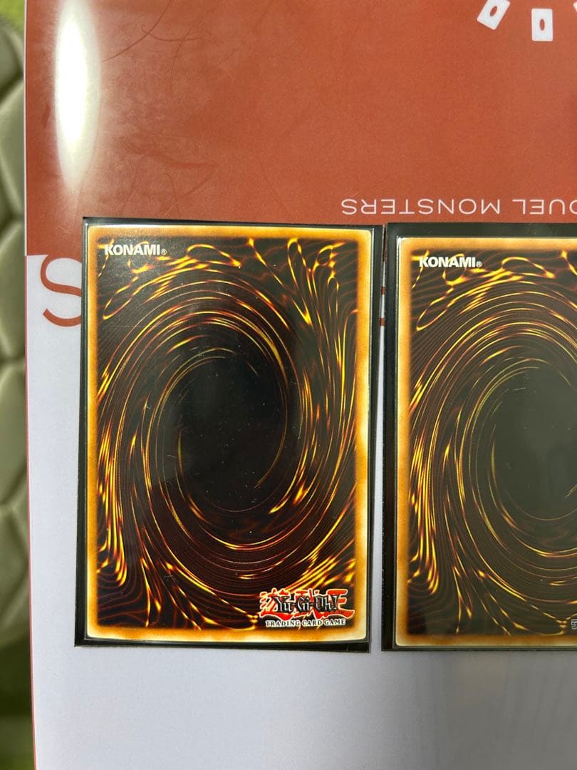 遊戯王　ブルーアイズホワイトドラゴン　3点セット