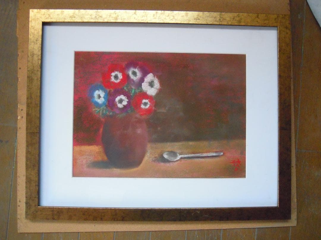 アネモネとスプーン