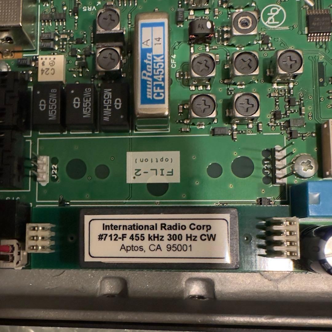 八重洲無線　YAESU FT-857DM 50W