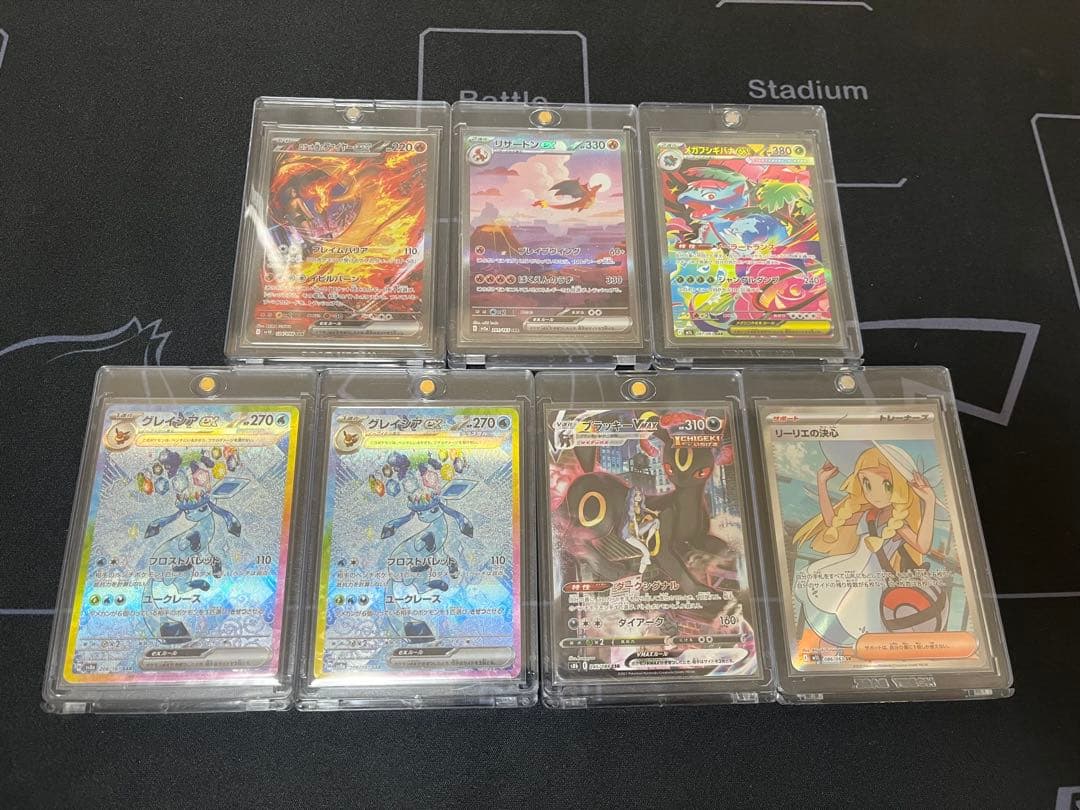 ポケモンカードまとめ売りおまけ付き