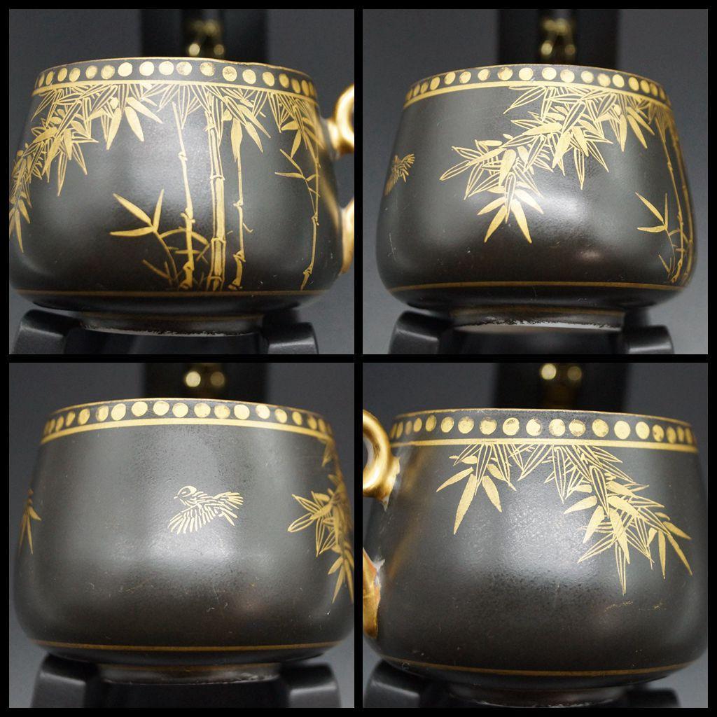 明治期 黒地金彩色絵【竹鳥図】カップ&ソーサ― (5セット) 在銘 里帰り